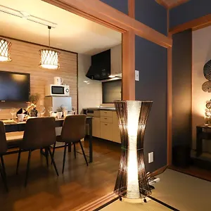 Yuria Relaxed House 大阪