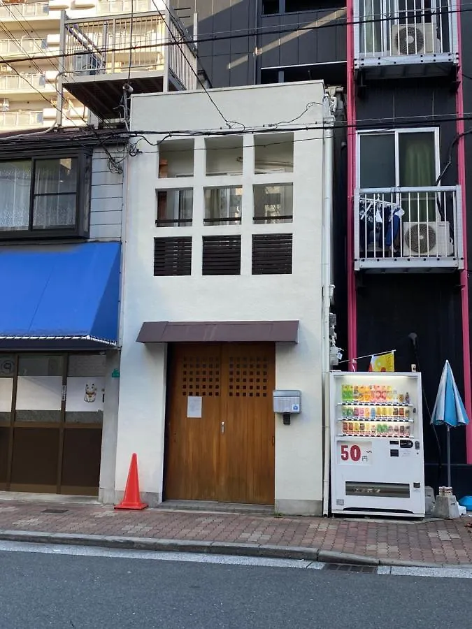 日本橋東一軒家 交通便利 通天閣まで徒歩10分 Japan